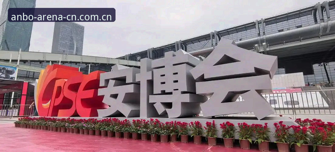 3个安博体育更新日志的核心变化：告别卡顿，迎接2025启幕版新体验